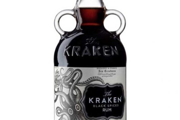 Kraken 18 at