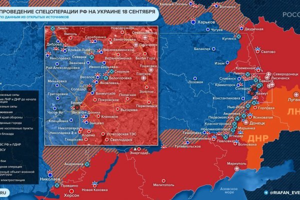 Кракен сайт как выглядит