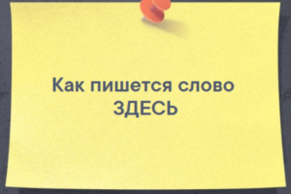 Зайти на кракен через браузер