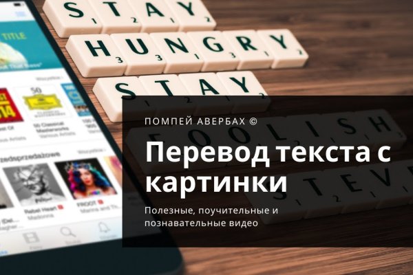 Kraken зеркало kr2web in