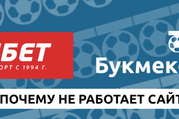 Можно ли зайти на кракен через обычный браузер