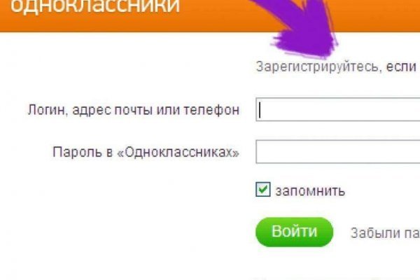 Кракен маркетплейс что продают