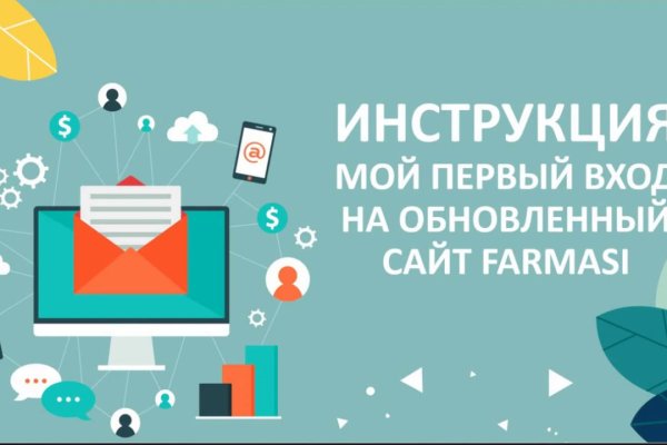 Кракен ссылка kr2link co