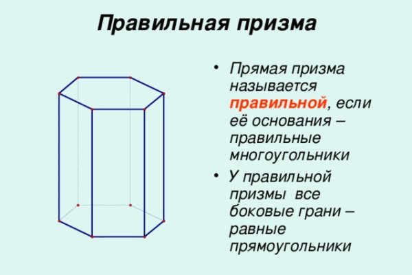 Кракен вход магазин