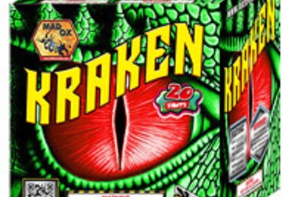 Craken14 at