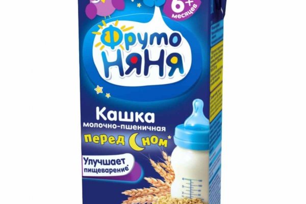 Магазины с наркотиками