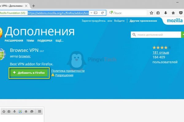 Кракен вход kr2web in