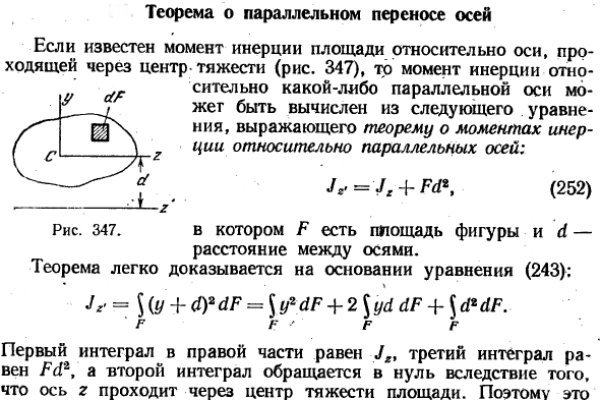 Какая ссылка на кракен