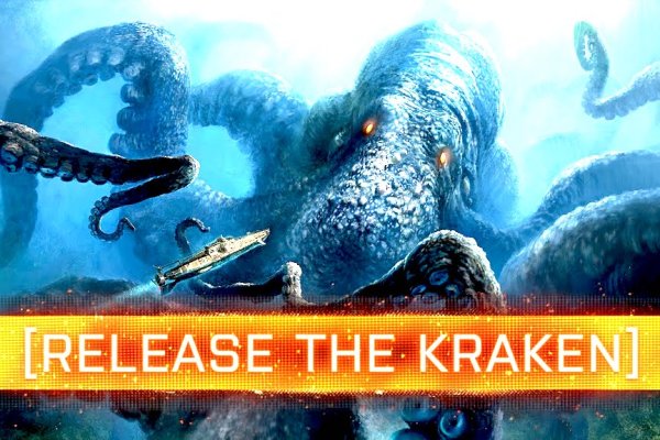 Регистрация на kraken com