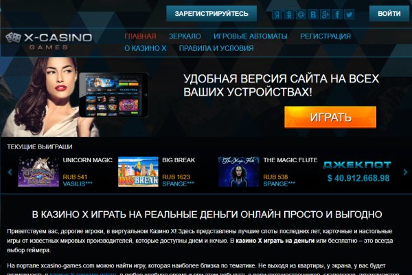 Кракен сайт kr2web in цены