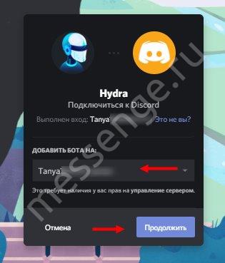 Ссылка на кракен kr2web in