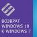 Лучшая версия Windows Сравнение ос windows 7 и 10